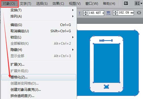 CorelDRAW中eps格式转cdr需要注意什么?