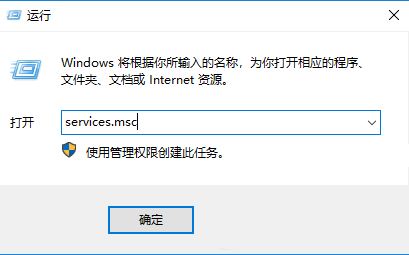 Win11更新失败提示错误代码0x80070002的有效解决办法