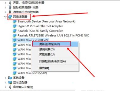 电脑蓝屏显示错误代码irql?not?less?or?equal怎么解决?