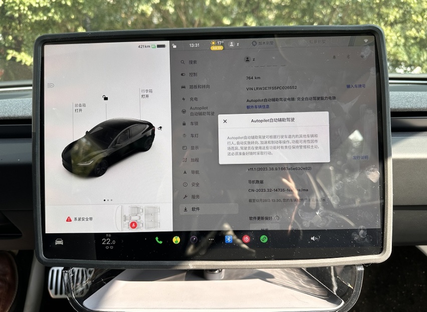 焕新版Model 3实测：冬季续航达成率67%，纯视觉并不神奇