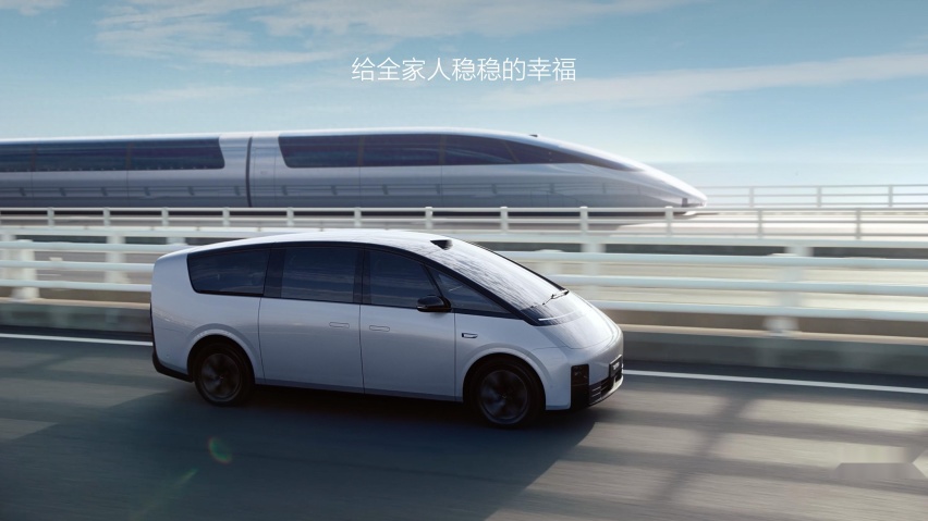 首款纯电MPV正式上市！理想汽车2024春季发布会带来四款新车