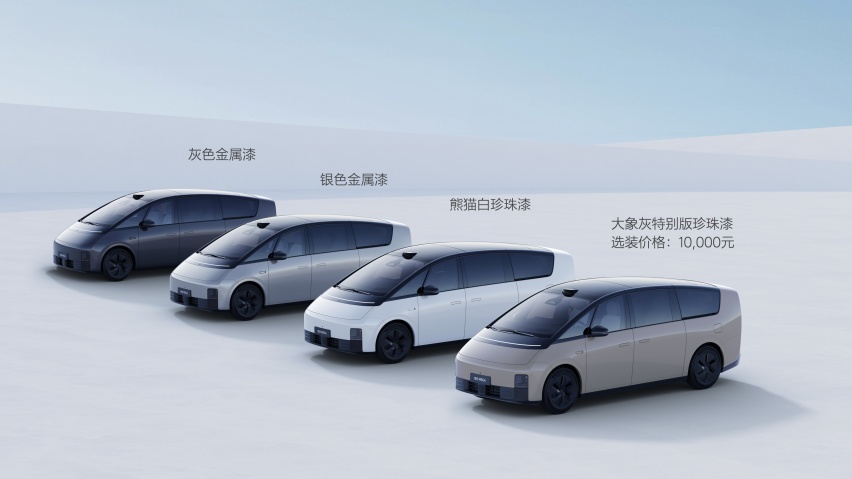 首款纯电MPV正式上市！理想汽车2024春季发布会带来四款新车