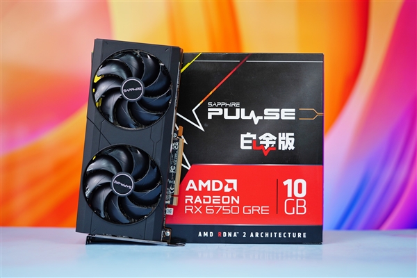 媲美RTX 4060 Ti！AMD RX 6750 GRE 10GB图赏