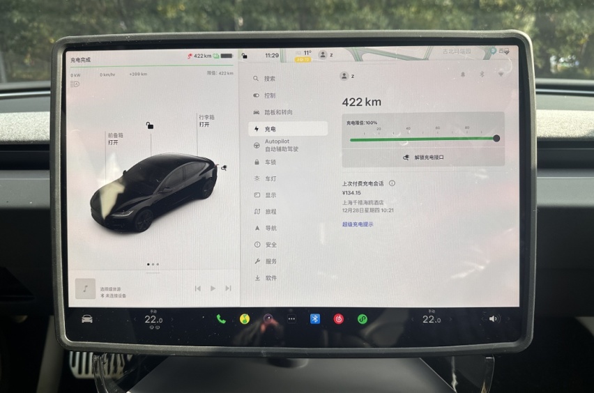 焕新版Model 3实测：冬季续航达成率67%，纯视觉并不神奇