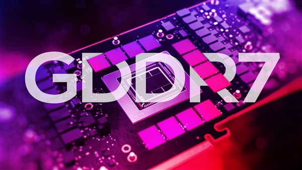 GDDR7容量停滞不前只有2GB！未来首创3GB