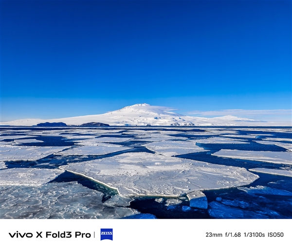 最强大折叠机皇！vivo X Fold3电池参数强到离谱：-30℃南极低温无压力