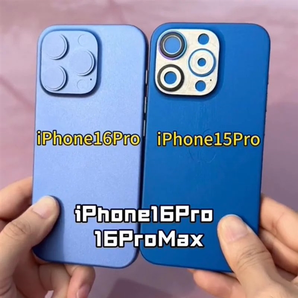 iPhone 16手机壳和机模流出，新增拍照键，竖排摄像头实锤！