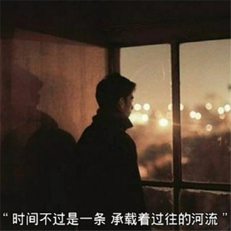 新版令人难忘的电影台词背景图 我早已习惯了事与愿违