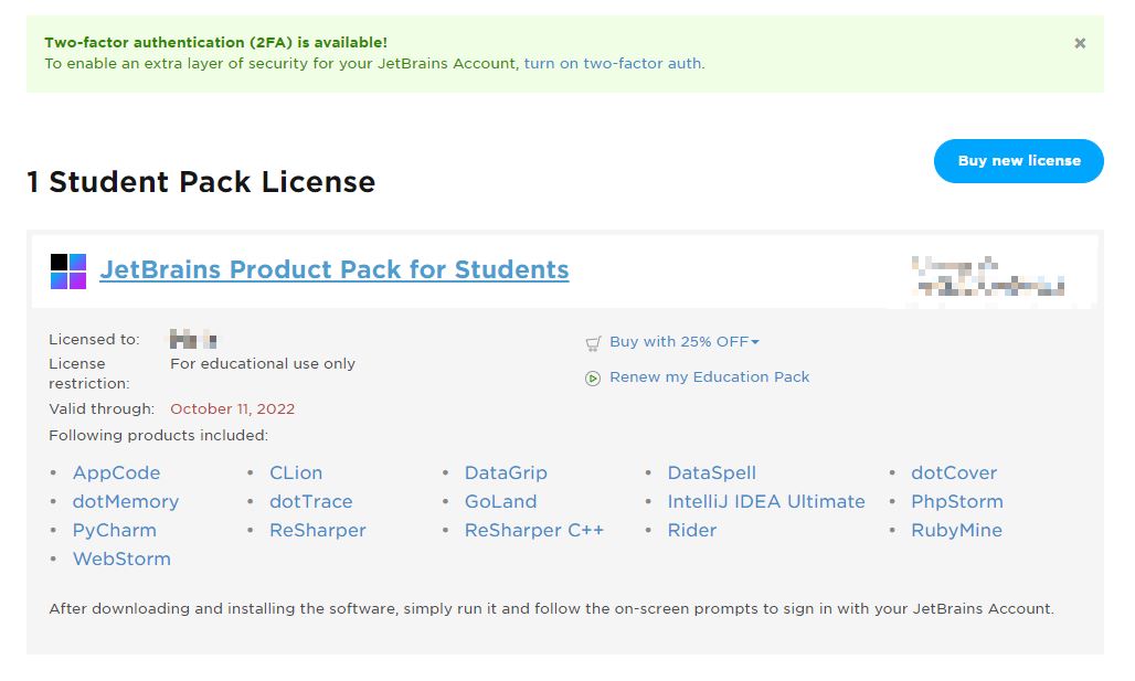 JetBrains学生认证过期? 使用学生身份认证IntelliJ IDEA以及JetBrains全家桶技巧
