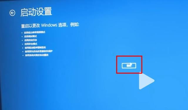 电脑更新win11后白屏怎么回事? 笔记本更新win11后闪屏