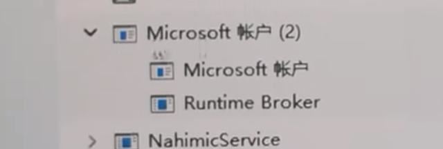 电脑更新win11后白屏怎么回事? 笔记本更新win11后闪屏