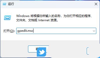 windows defender占用cpu过高怎么办? Win11调整Defender CPU占用比技巧