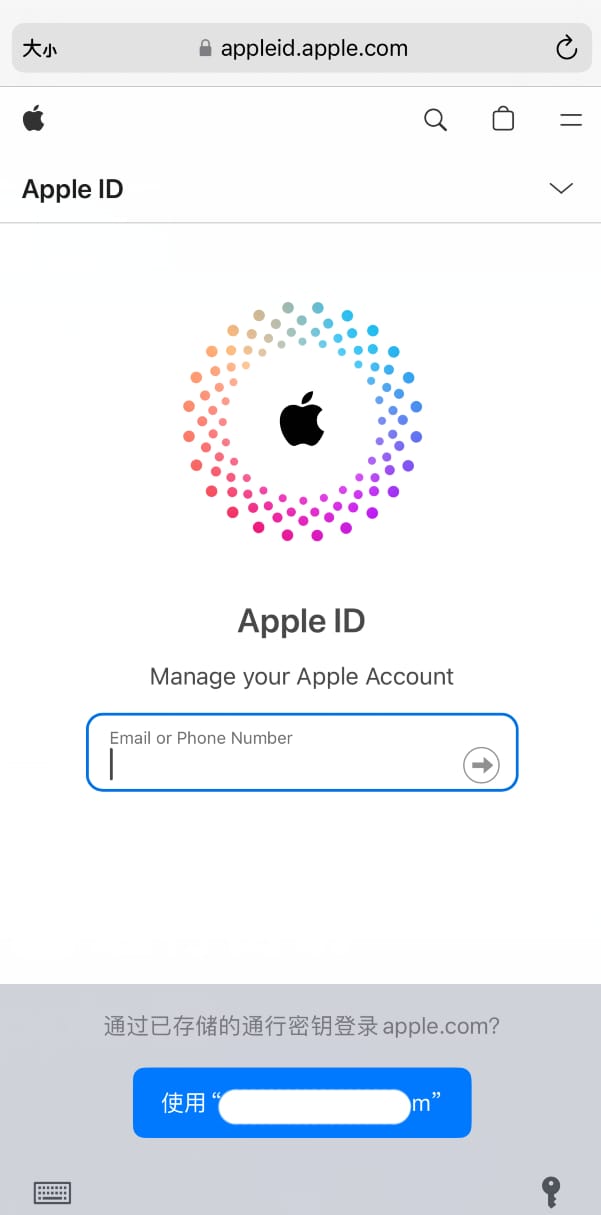 iOS 17：支持使用通行密钥登录 Apple ID