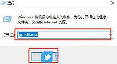 Win11系统如何设置免打扰功能? Win11开启免打扰模式的方法