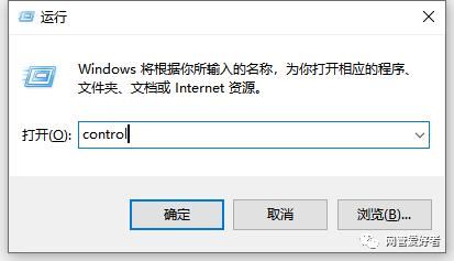 win7电脑蓝屏STOP:OX0000009F错误代码怎么修复?