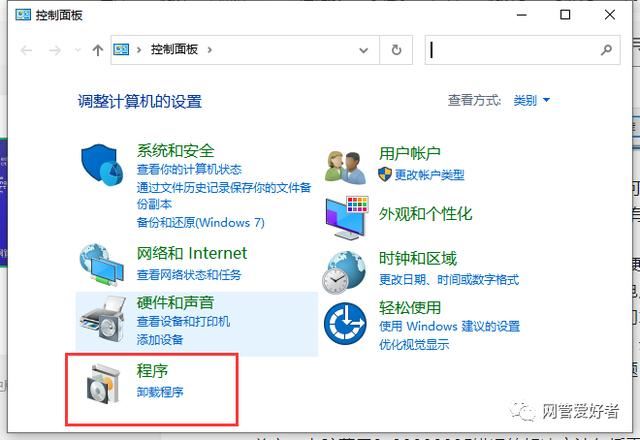 win7电脑蓝屏STOP:OX0000009F错误代码怎么修复?