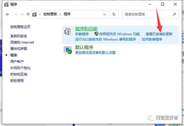 win7电脑蓝屏STOP:OX0000009F错误代码怎么修复?