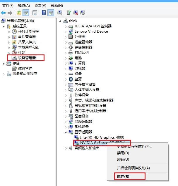 打印机正在打印但是打不出来怎么办? 打印机正常但无法打印的解决办法