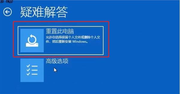 为什么电脑开机后黑屏? 电脑开机后一直黑屏的多种方法