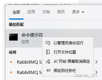 电脑错误代码0xc000000e怎么办? 0xc000000e错误代码的原因分析解决办法