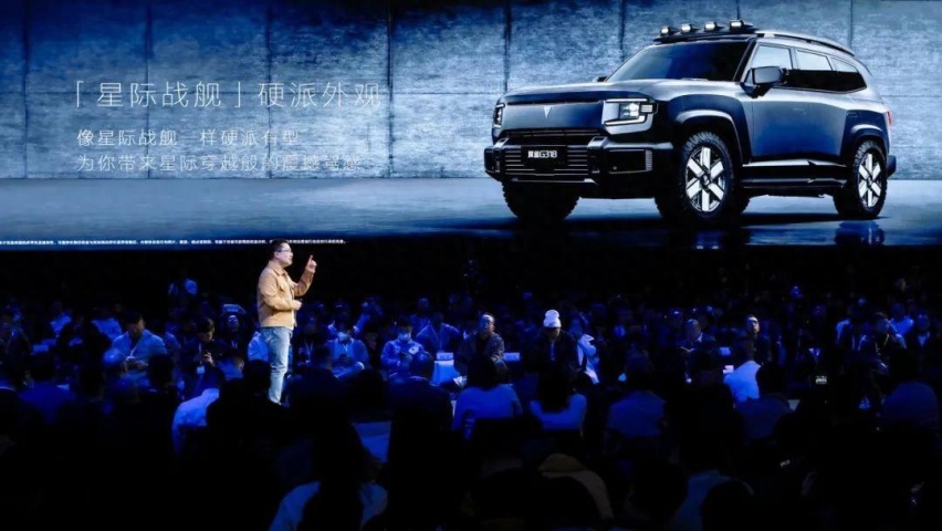 【E汽车】深蓝超级增程2.0技术进化 全新重磅车型深蓝G318亮相