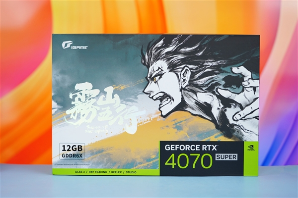 水墨赛博风！七彩虹RTX 4070 SUPER雾山五行定制版图赏