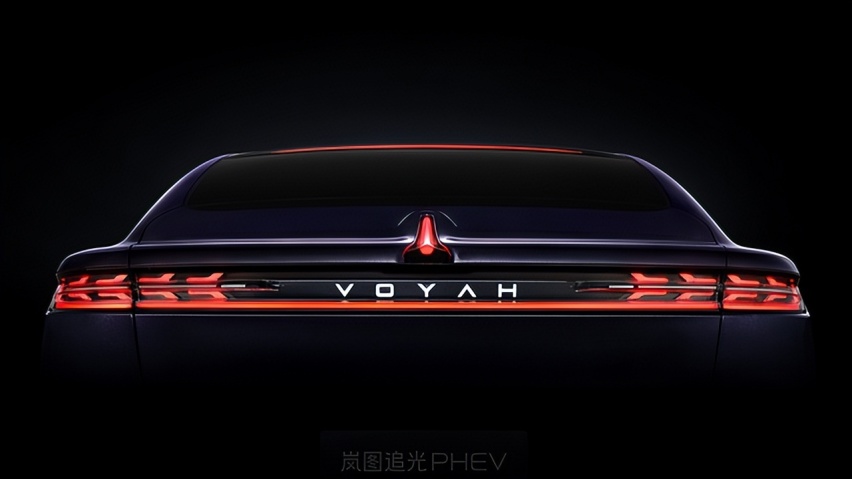 岚图追光PHEV：智能、强劲、安全，全能新能源豪车典范