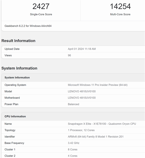 联想的第一款骁龙X Elite笔记本出现了！跑分有点怪