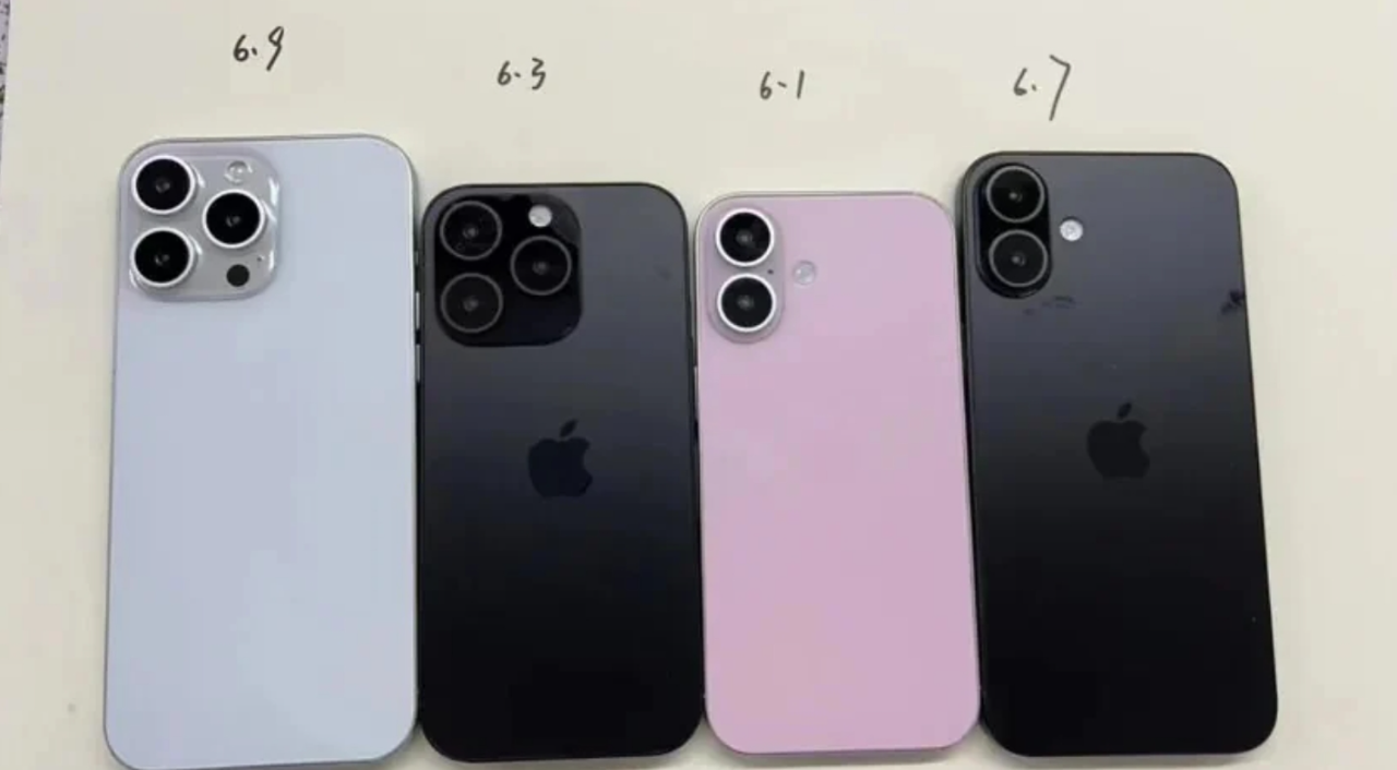 iPhone 16电池多少毫安？iPhone16与iPhone15电池容量对比