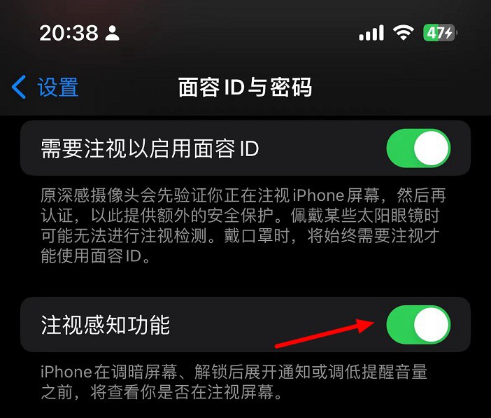 iPhone闹钟不响？苹果正在修复这个iOS 17奇葩bug