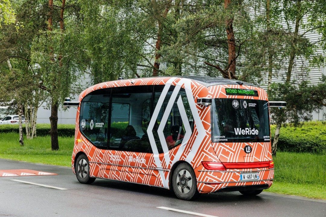 雷诺汽车发布未来自动驾驶战略 将与文远知行在公共交通领域开展合作