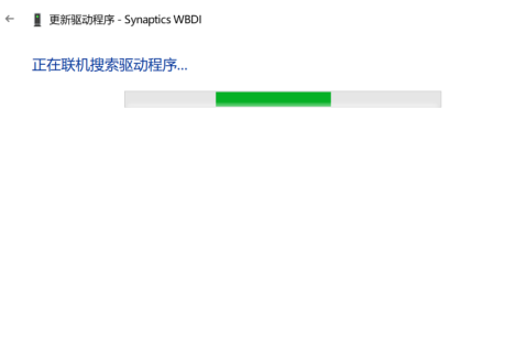 win10指纹识别器不见了怎么办 win10找不到指纹识别器解决方法