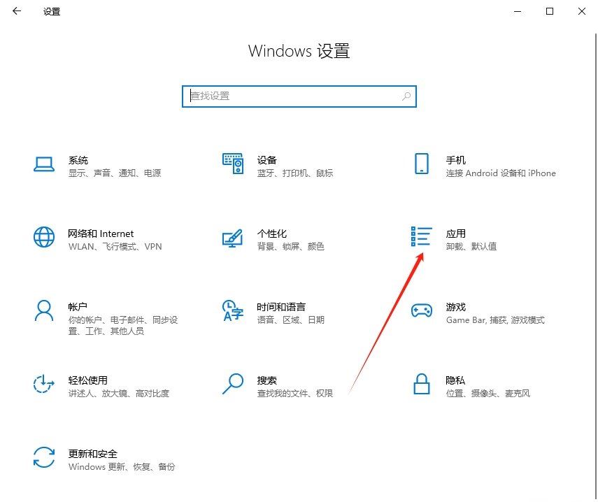 win10无法打开图片怎么办? win10系统看不了图片的解决办法