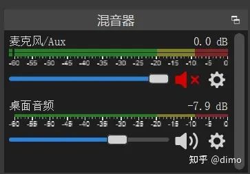 windows免费的录屏软件有哪些? 电脑免费的录屏软件推荐