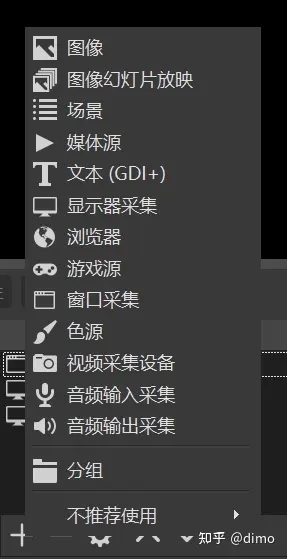 windows免费的录屏软件有哪些? 电脑免费的录屏软件推荐