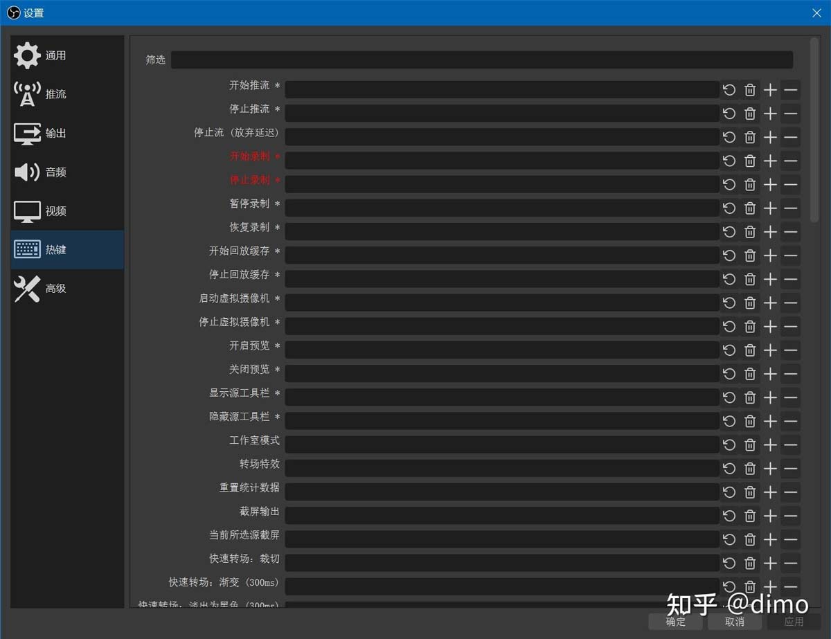 windows免费的录屏软件有哪些? 电脑免费的录屏软件推荐