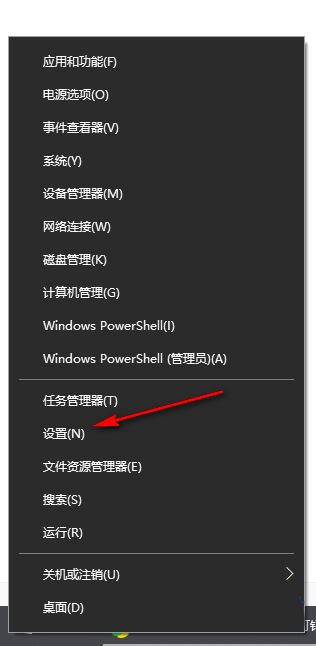 win10自动删除文件怎么办? win10总是自动删除exe程序文件解决方法