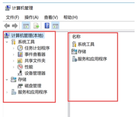 win10怎么看电脑配置信息 win10查看电脑配置方法