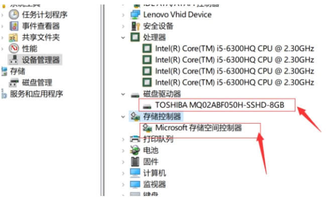 win10怎么看电脑配置信息 win10查看电脑配置方法