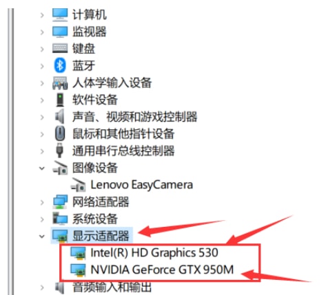 win10怎么看电脑配置信息 win10查看电脑配置方法