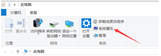 win10怎么看电脑配置信息 win10查看电脑配置方法