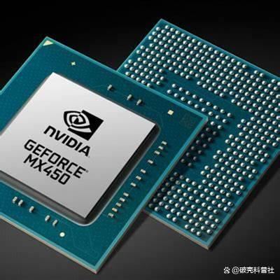 mx450属于什么档次的显卡? NVIDIA GeForce mx450与其他显卡的性能对比