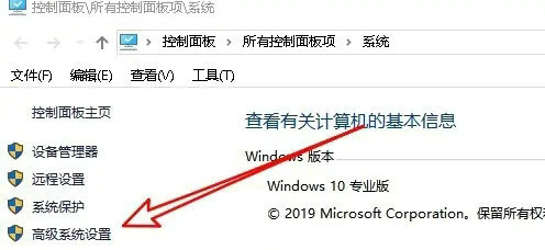 win10怎么设置窗口无边框 win10无边框窗口设置教程