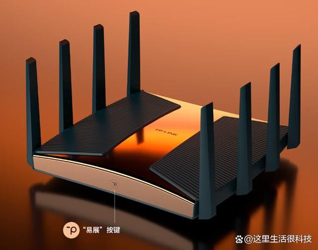 TP-LINK BE7200怎么样?  TPLINK BE7200 WiFi7千兆双频路由器上市