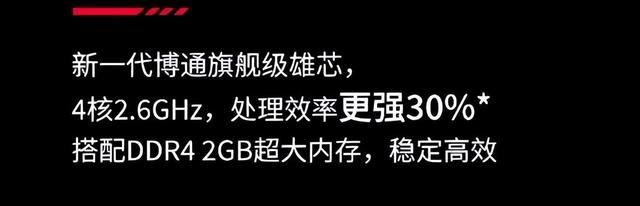 618 大促! 值得购买的华硕路由器推荐2024版