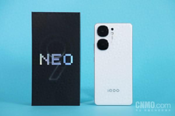 iQOO Neo9S Pro值得购买吗？iQOO Neo9S Pro手机评测