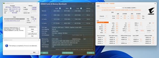 8000MHz高频内存也赢不了! AMD锐龙 7800X3D和14900K处理器对比测评