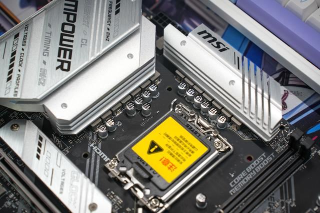 1699元轻松搞定8400内存频率! 微星Z790MPOWER主板内存超频教程