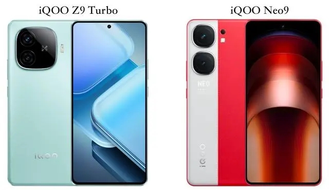 价格相差300元该怎么选? iQOO Z9 Turbo与iQOO Neo9全面对比测评