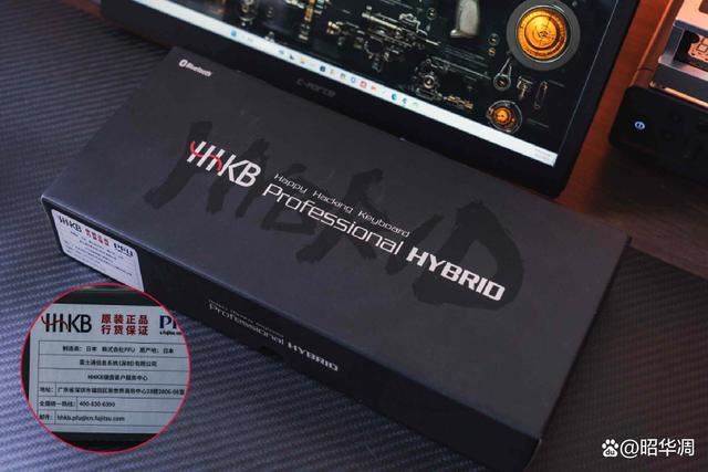 静电容轴的魅力! HHKB Hybrid Type-S机械键盘评测